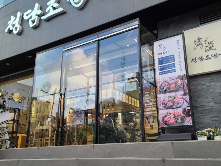  서울 경기 방풍막 렉산으로 제작 후 테라스 설치하면 좋은 점