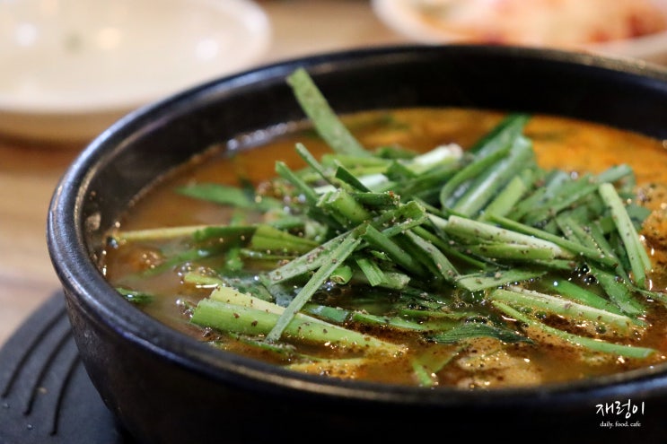  성안길 맛집, 투가리감자탕&순대국밥 추천