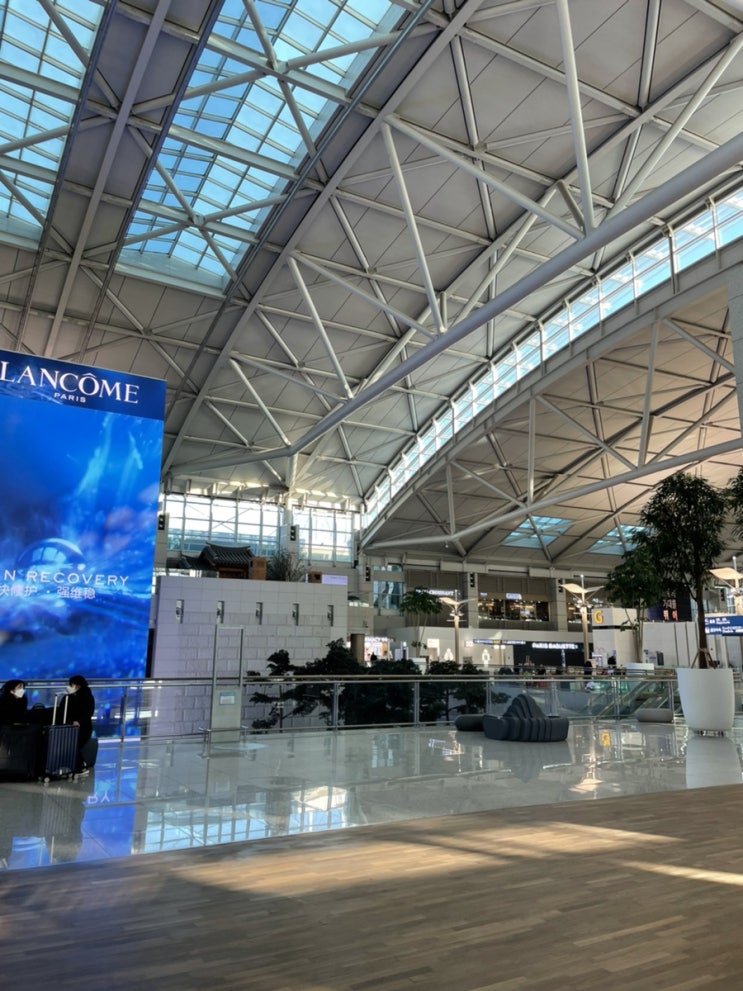  인천공항 출국/인천공항 PCR검사/캐나다로 출국/인천공항에서 프린트하기복사하기/인천공항 1터미널