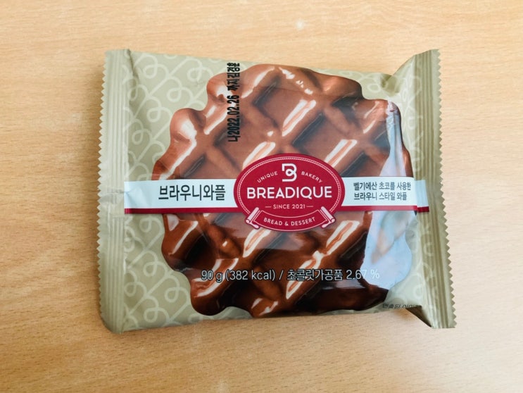  믿먹, 브레디크 "브라우니 와플"