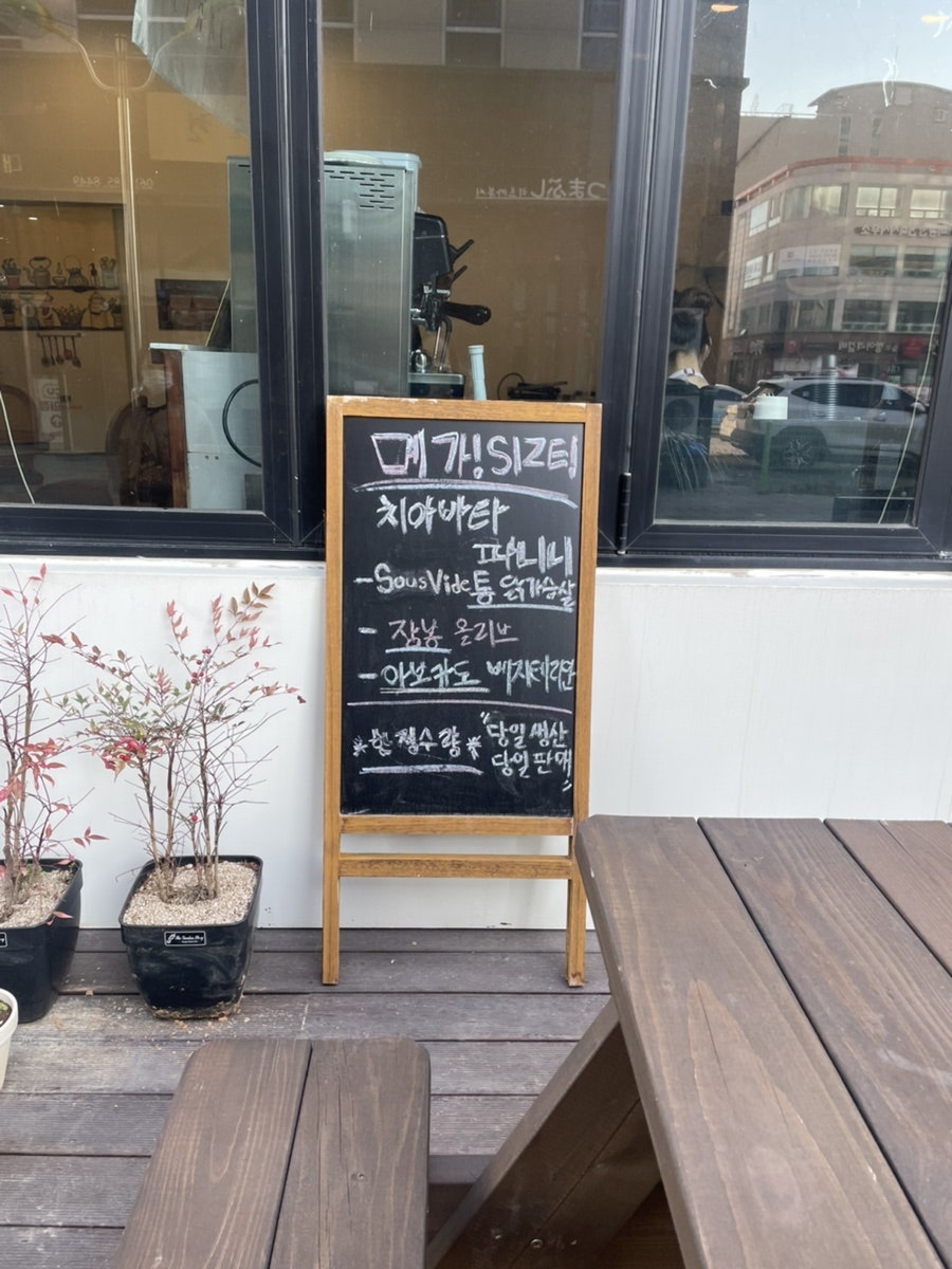 멜랑쥬 사진 3