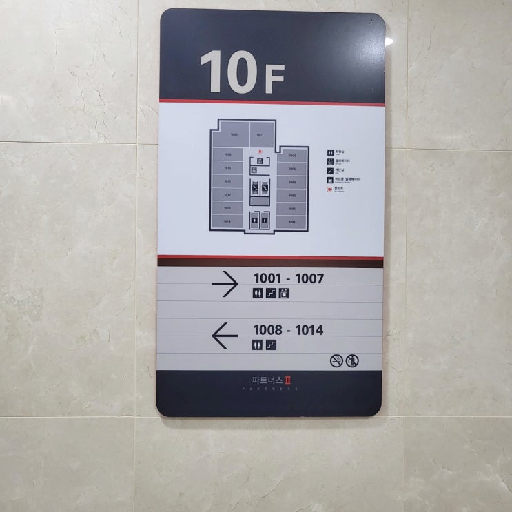  독박육아 이혼 한 사람이 받는 고통에 대해 확실하게 입증해야 합니다