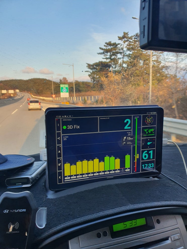  중국산 태블릿 개발자모드 세팅 변경 후 GPS 얼마나 잘 잡을까?