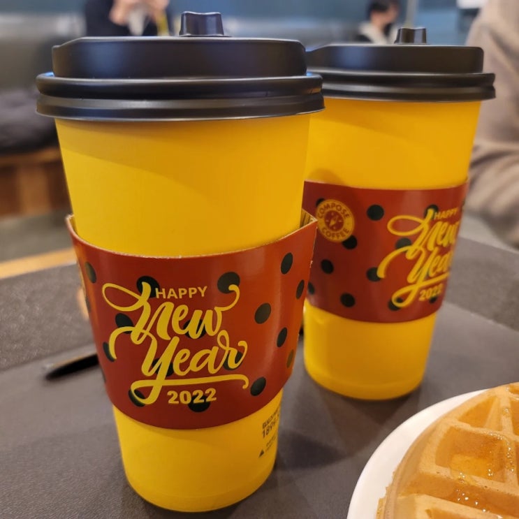  컴포즈커피 신불당중앙점