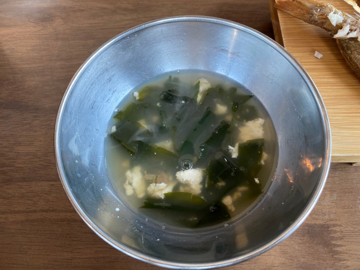 서귀포시 맛집 생선구이 오병이어 서귀포시 맛집 생선구이 오병이어