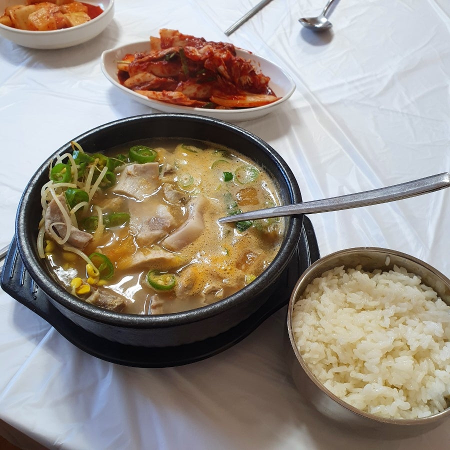 서당골국밥 사진 4
