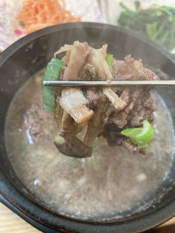  건대 백반 점심 황소식당 소뚝불고기