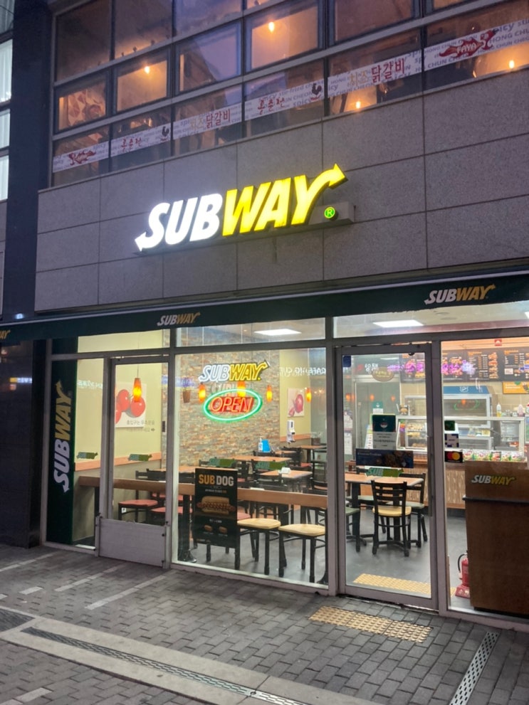  성산동 샌드위치 서브웨이 마포구청점