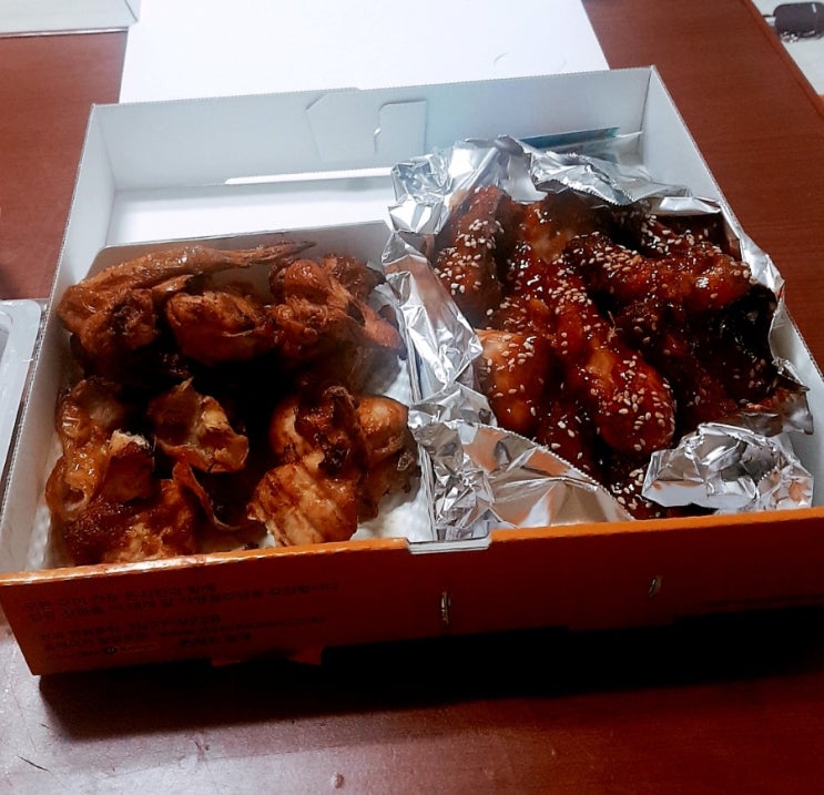  안성 중앙대맛집 돈치킨 내돈내산