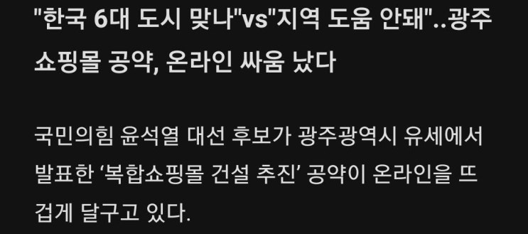  5분만에 읽는 돈되는 뉴스(2022.2.18.)