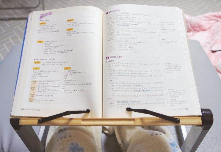  문구일상 다관절 원목독서대 이동이 편하고 각도조절까지 가능해요
