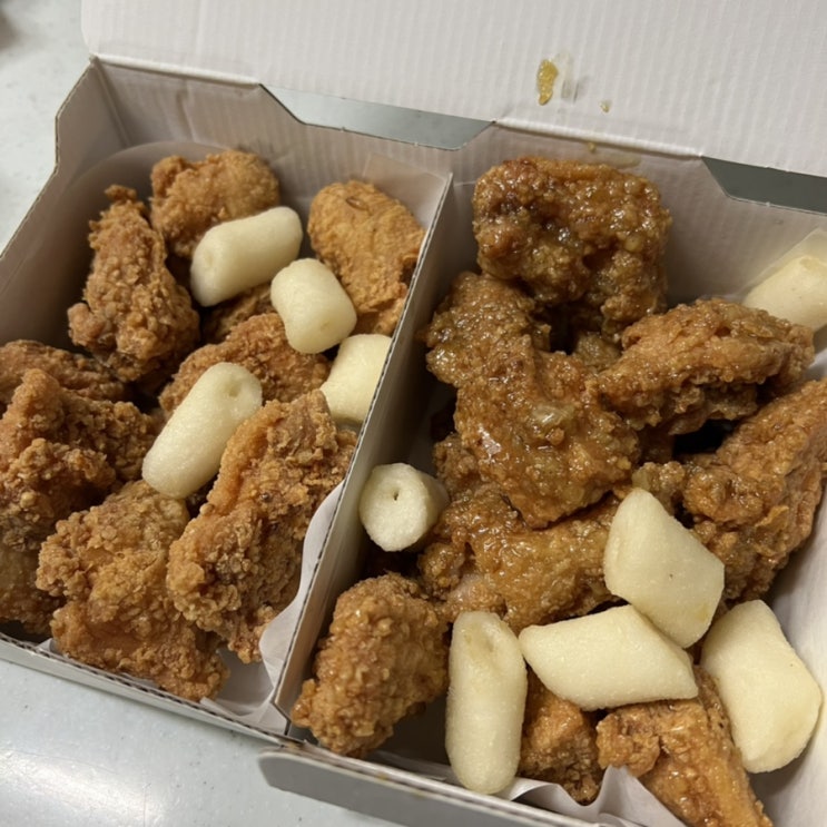  광희 네고왕 이벤트로 치킨 먹은 후기 (춘천 바른치킨 석사점)