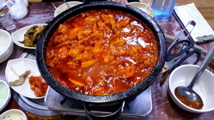  부산 남포동맛집 대정양곱창 양념구이 내돈내산