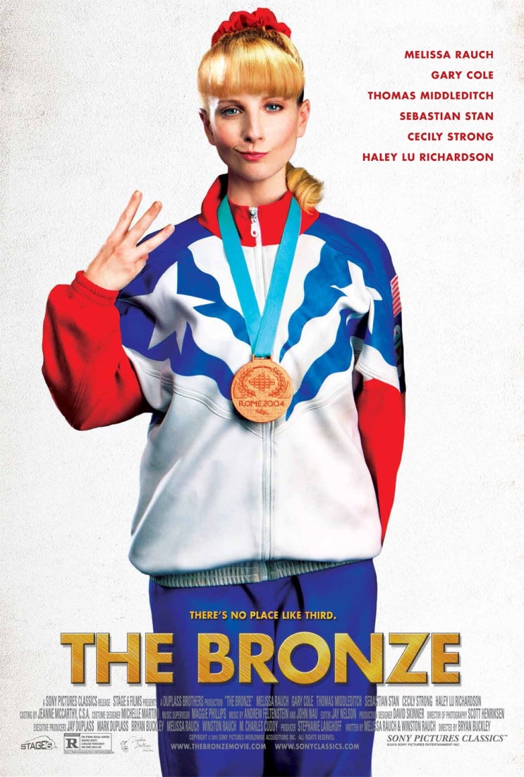  넷플릭스 코미디 영화 멜리사 로치 주연의 코미디 영화 더 브론즈 정보 The Bronze 2015