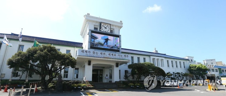 건강음료 대면 배달 통해 고독사 예방 건강음료 대면 배달 통해 고독사 예방
