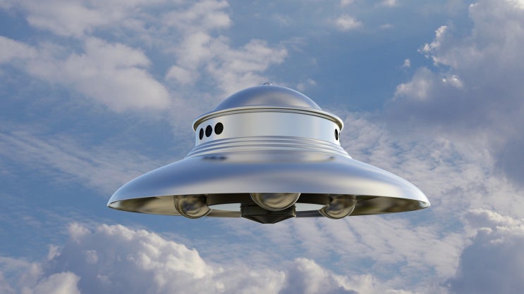  UFO는 존재하나요?
