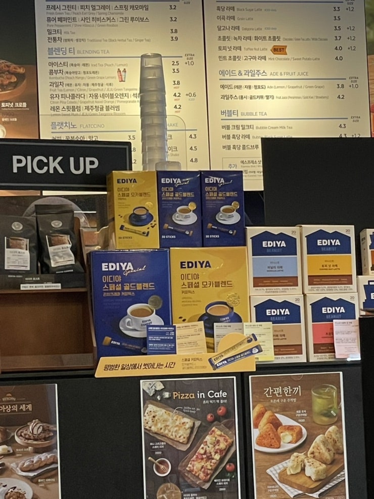 이디야커피 완도점 사진 5