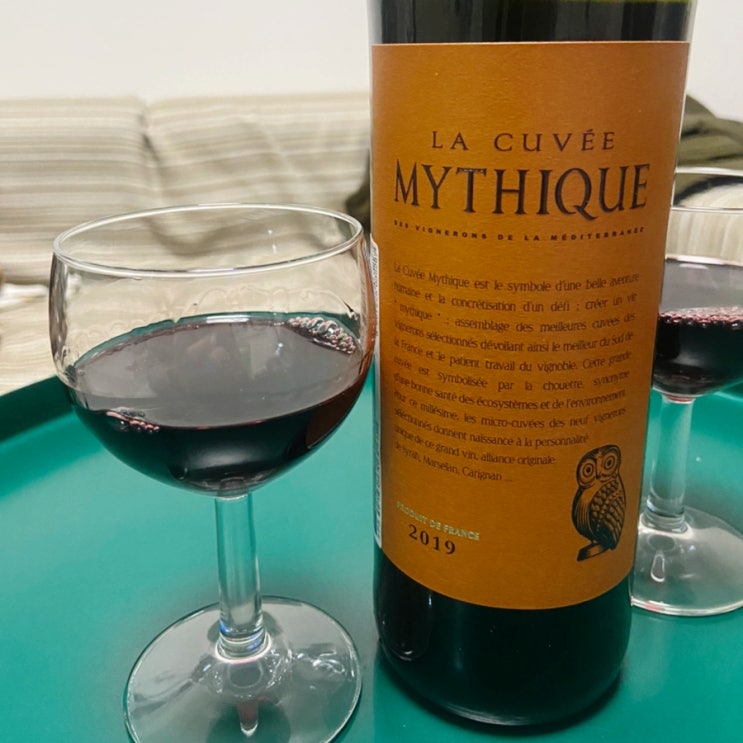 La Cuvee Mythique 라 뀌베 미티크 와인 + 와인 최저가 검색 사이트