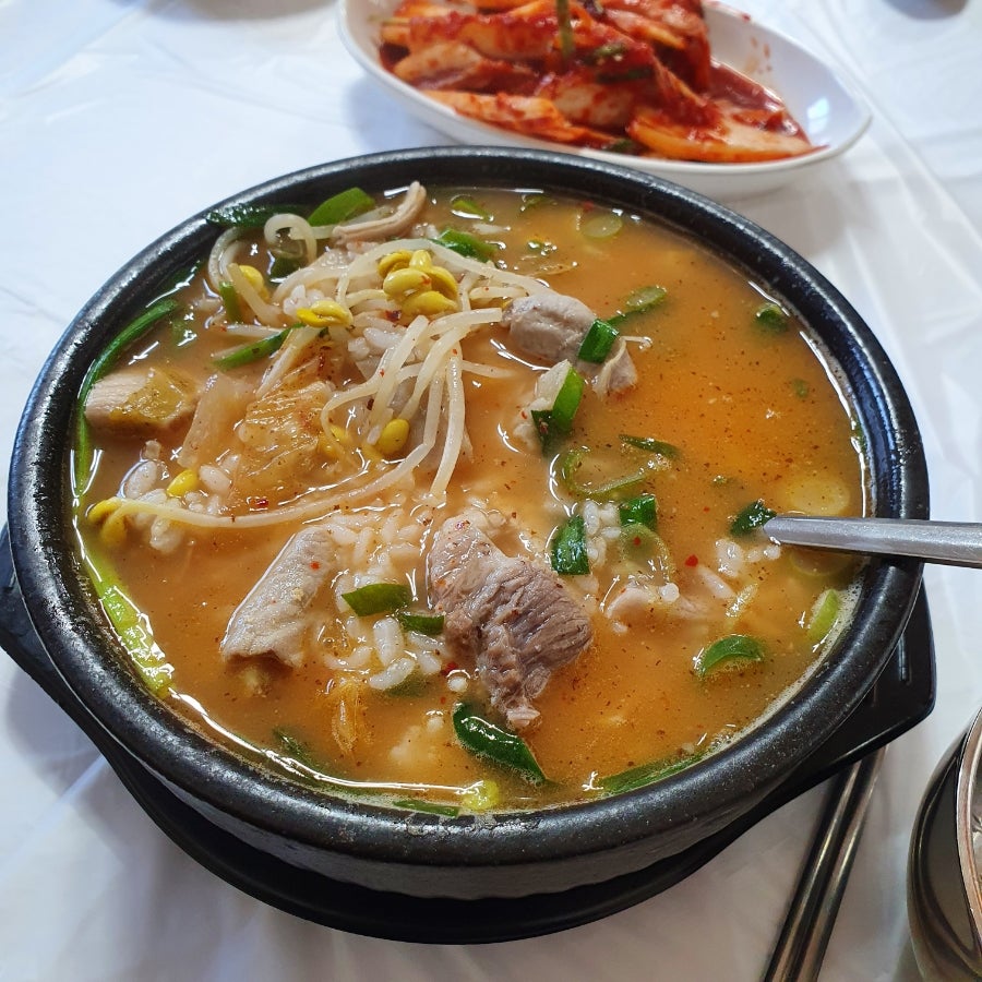 서당골국밥 사진 6