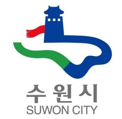  수원시, '그린워터 급수관 개량 지원사업' 대상자 모집(낡은 수도관 교체비용 지원)