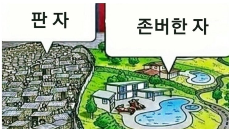 송도 자이 더 스타 결국 완판