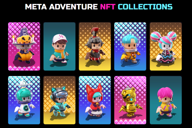  [NFT/Meta Adventure(메타어드벤처)] 메타콩즈 묻은 NFT 또 등장!!!