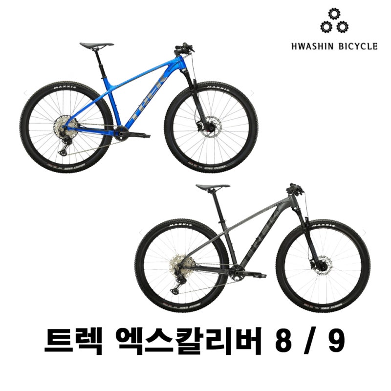 [믿고 타는 경태네 중고] 2018 트랙 프로캘리버 9.9 SL 산악자전거 엠티비 중고품 업로드 13