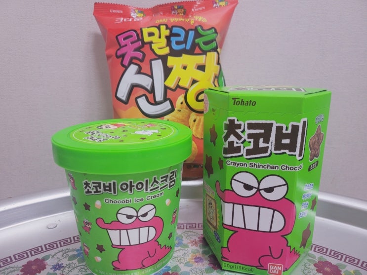  짱구는 못 말려 초코비 파인트 아이스크림 솔직 후기(feat 초코비, 못 말리는 신짱 과자)