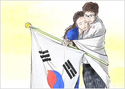 국경을 뛰어 넘는 우정... 국경을 뛰어 넘는 우정...