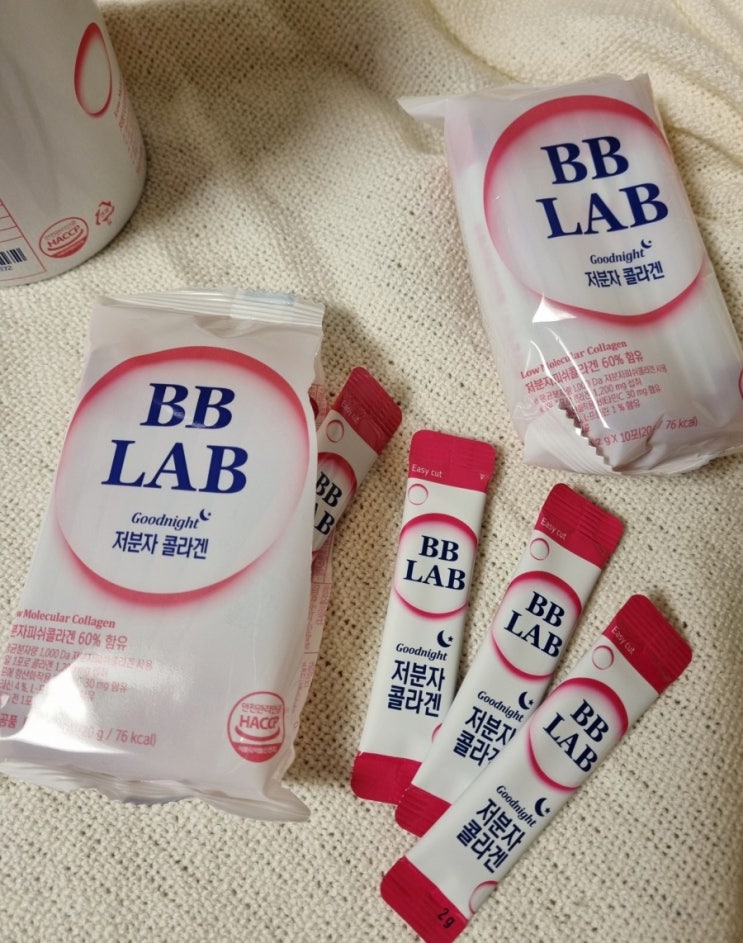  비비랩(BB LAB) 저분자 콜라겐, 잠들기 전 1포하기
