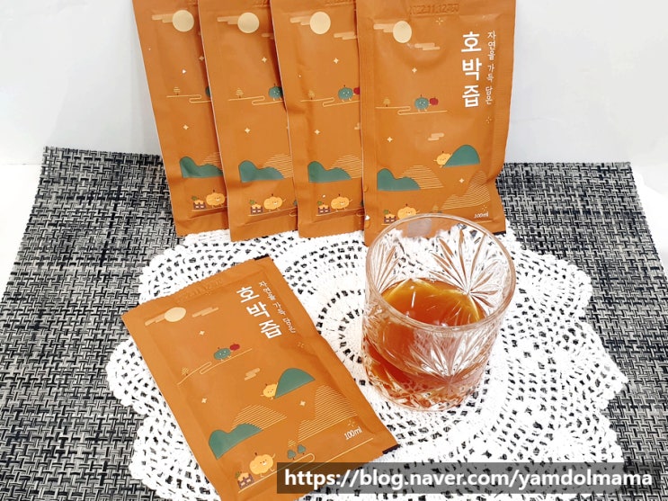  호박즙추천 맛있는 늙은호박즙 파는곳 만월건강원