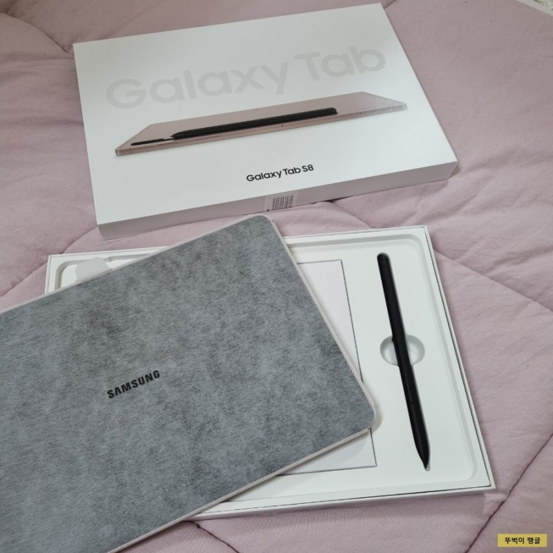 삼성 갤럭시 탭 s8 태블릿 사전예약 사은품신청했어요SM-X700