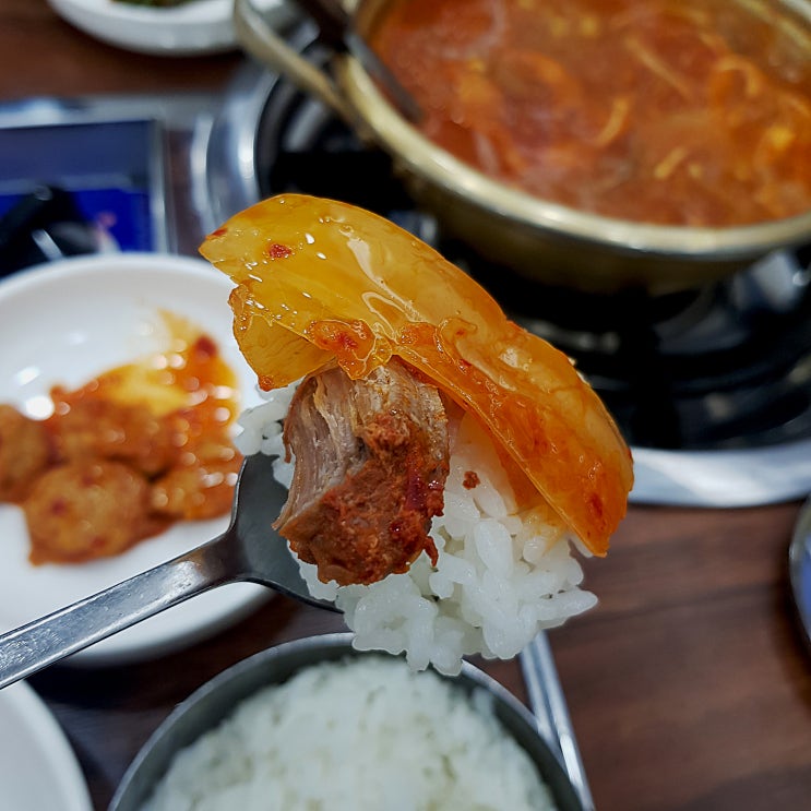 대구 북구청 김치찌개, 김치찜 맛집 '한옥집'
