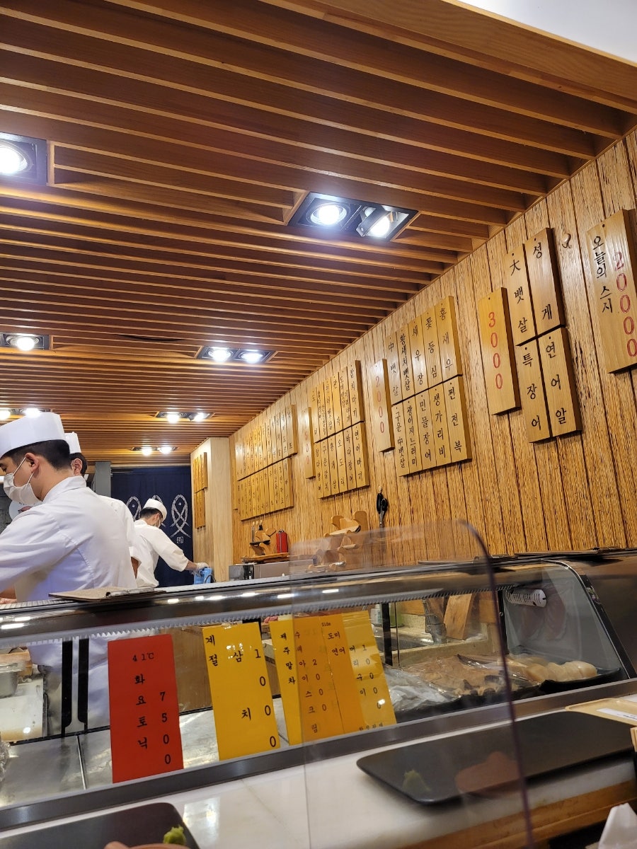 스시도모다찌 제주점 사진 1