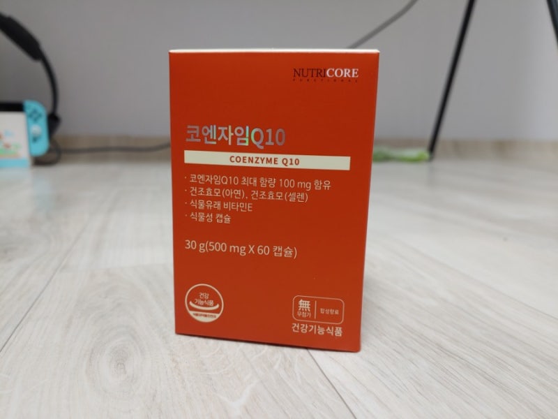 항산화와 높은 혈압에 좋은 뉴트리코어 코엔자임Q10-5개월째 복용 효능 후기