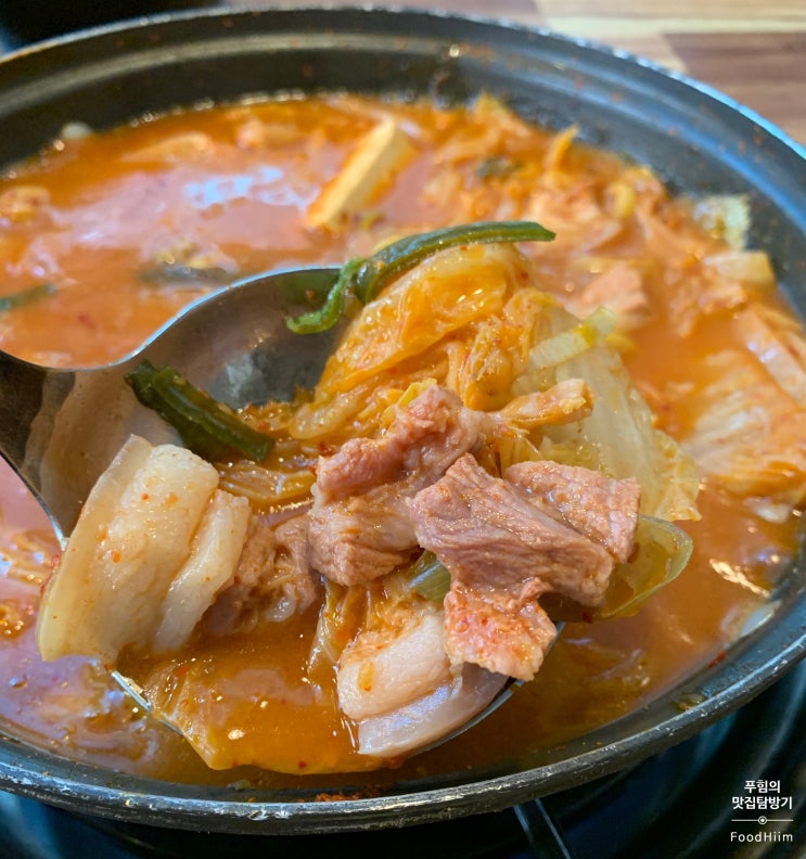  [마곡][식당] 월수금통돼지김치찌개 마곡점 / 점심식사