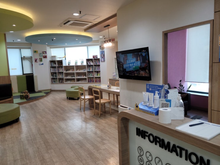 코로나 신속항원검사 병원에서 받는 게 편합니다 : 지정 의료기관 자료 포함