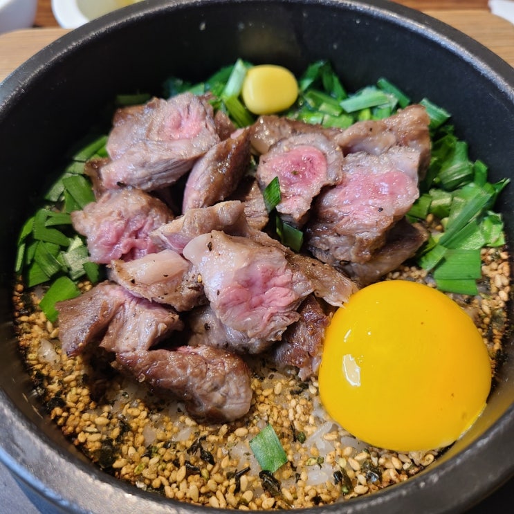  서울 마포구 연남동 한식맛집 아뜨뜨 솔직후기