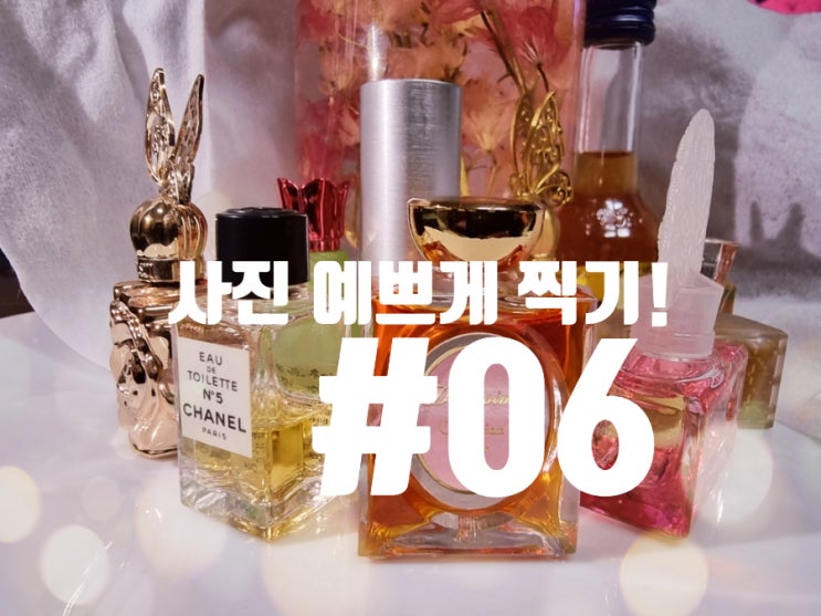  아이폰과 갤럭시 스마트폰 사진 단순 비교 및 손전등 기능. 싱글 테이크 모드. 사진 예쁘게 찍기 06