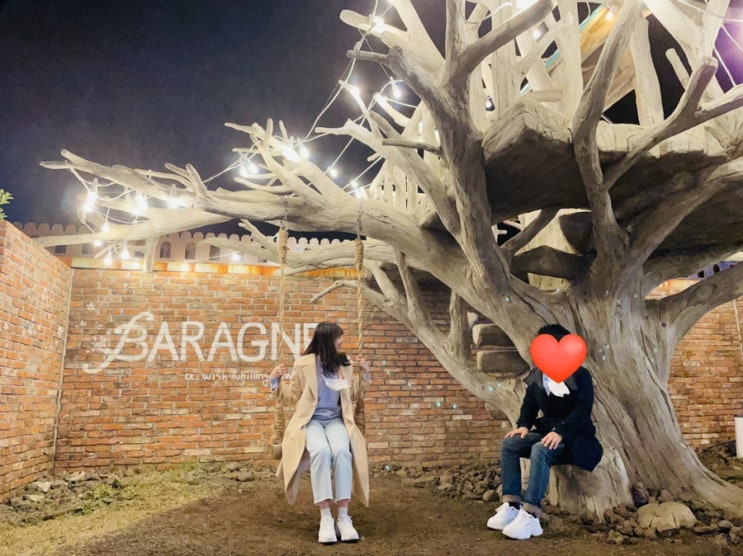  제주도 동쪽 여행 2박3일 중 1일차(함덕해수욕장-성산봄죽칼국수-드르쿰다in 성산)️