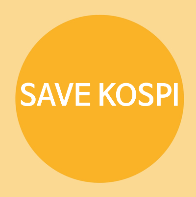 세이브코스피 SaveKospi