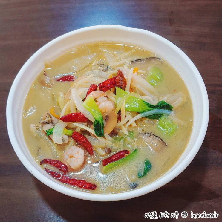 신림동 / 대학동 겨울엔 굴짬뽕, 서경중국요리 신림동 / 대학동 겨울엔 굴짬뽕, 서경중국요리