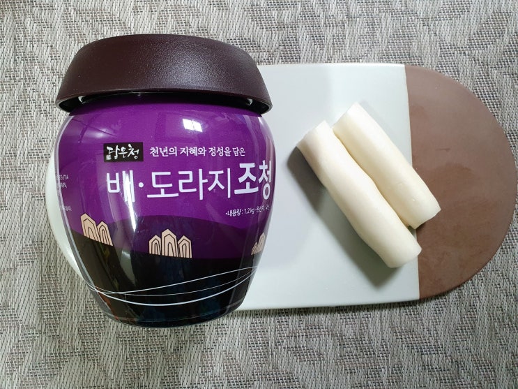  담은청 배도라지조청 천연 곡물로 만들어 맛있고 건강해