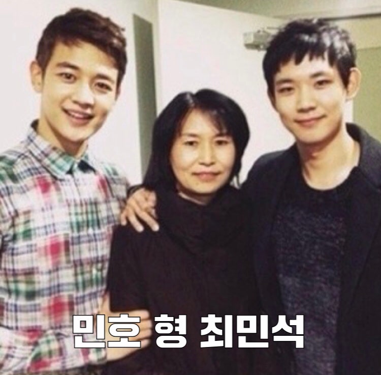 SHINee Minho's Older Brother: Photos, Seoul National University, Age, Job, and His Father, Former Soccer Player Choi Yoon-kyum