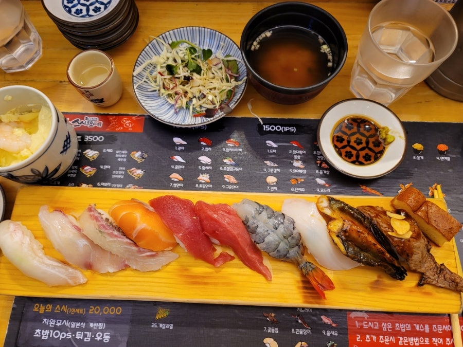 스시도모다찌 제주점 사진 2