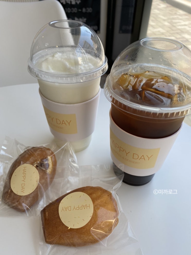  부산 장전동 카페 해피데이 마들렌 쿠키 마카롱이 있는 장전역 테이크아웃 카페