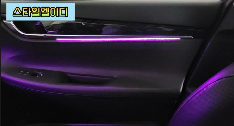 광주 북구 / 엠비언트 / 현대 / 그랜저
