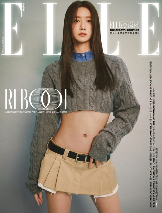  윤아 미우미우 화보 in ELLE (미우미우 옷 정보, 패션 살펴보기)