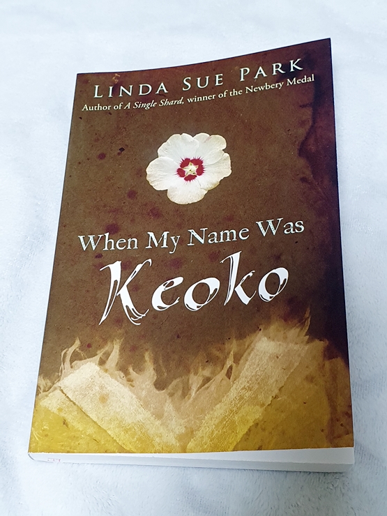 [영어원서] When My Name Was Keoko/Linda Sue Park 후기