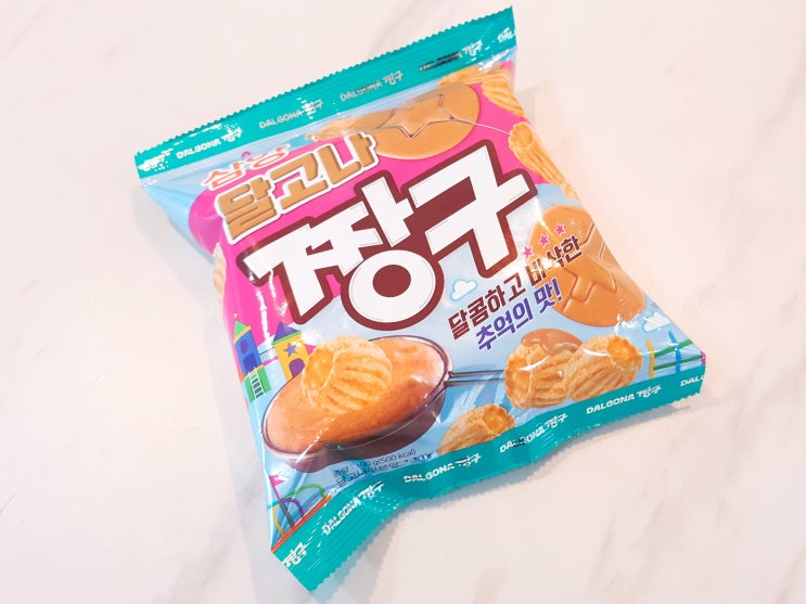  CU 2월행사 달고나 짱구